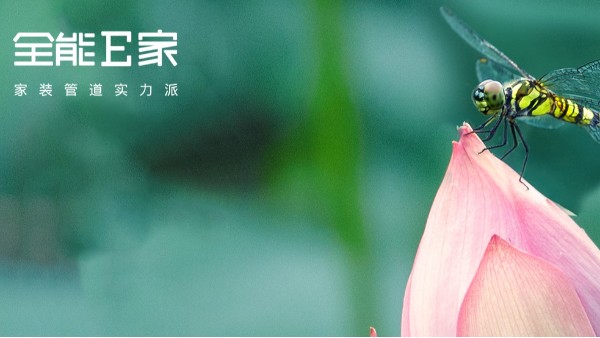 立夏|春去遠(yuǎn)，夏正長(zhǎng)