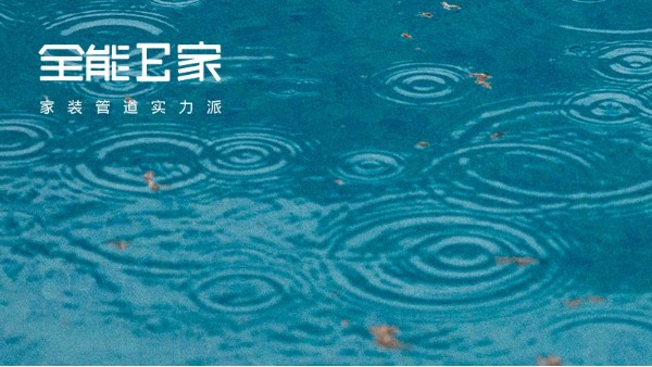 谷雨|雨生百谷，春意盎然